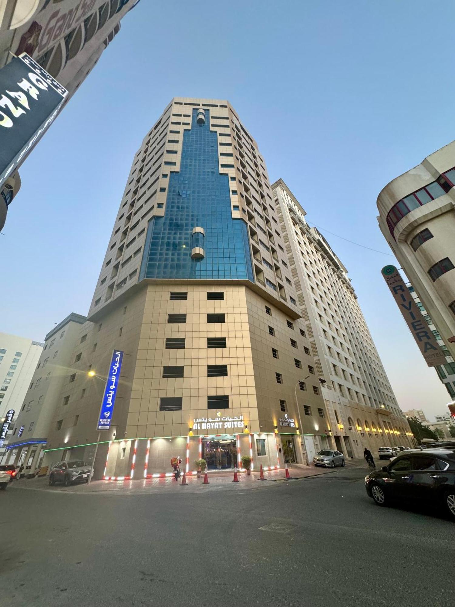 Al Hayat Suites Apartment Manama Exterior photo